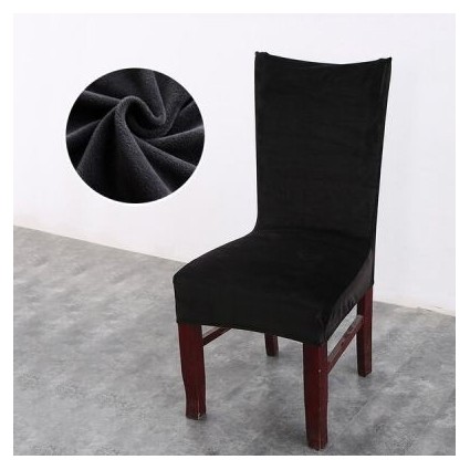 Premium universal plush chair covers
