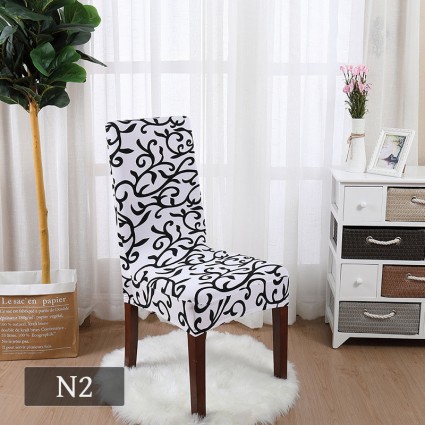 New Style - Stretch chair covers in...